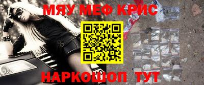 амф Бугуруслан