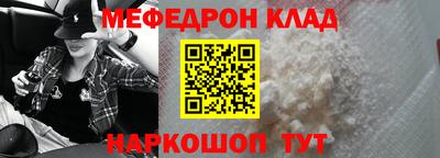 ешки Бузулук