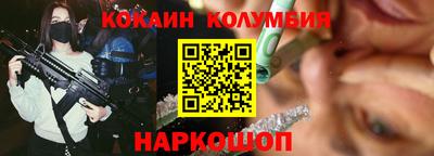 амф Бугуруслан