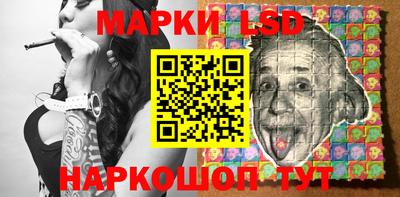 амф Бугуруслан