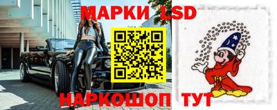 ешки Бузулук