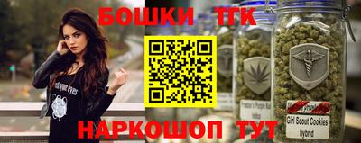 ешки Бузулук