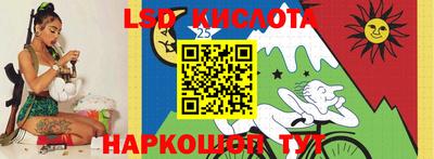 амф Бугуруслан
