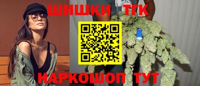 ешки Бузулук
