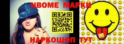 ешки Бузулук