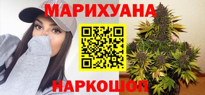 ешки Бузулук