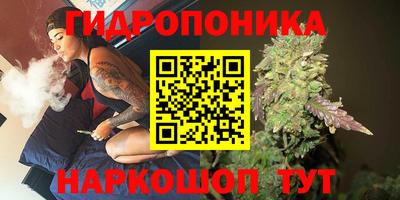 ешки Бузулук