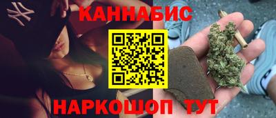 амф Бугуруслан
