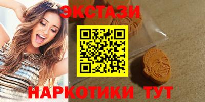 амф Бугуруслан