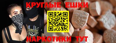кристаллы Будённовск