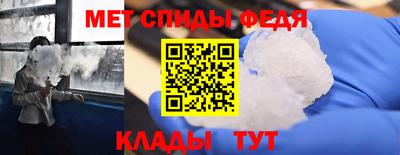 ешки Бузулук