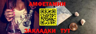 ешки Бузулук