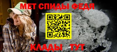 амф Бугуруслан