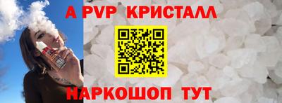 ешки Бузулук