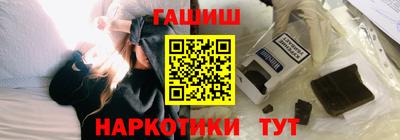 амф Бугуруслан