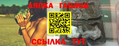 кристаллы Будённовск