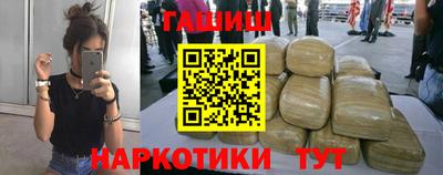 амф Бугуруслан