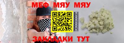 кристаллы Будённовск