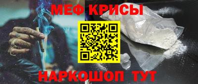 ешки Бузулук